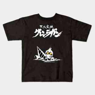 Tengen Toppa Gurren Lagann - Simon Kids T-Shirt
